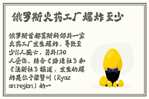 神秘电影的5个路线最新官方