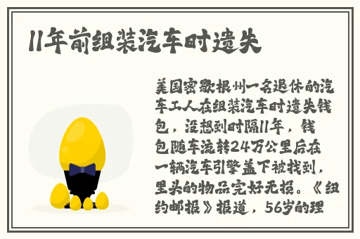 九一果冻制片厂最新电视剧张雪晴