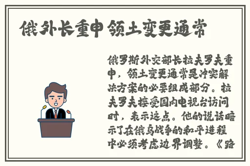 香蕉人在线香蕉人在线